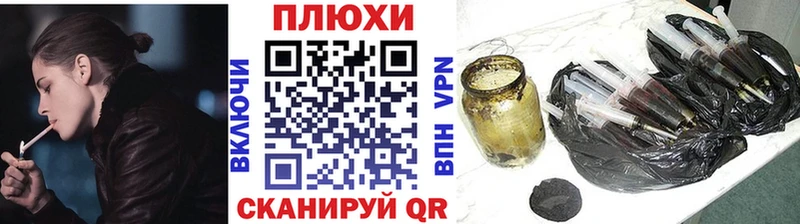 ГАШ 40% ТГК  Новосибирск 