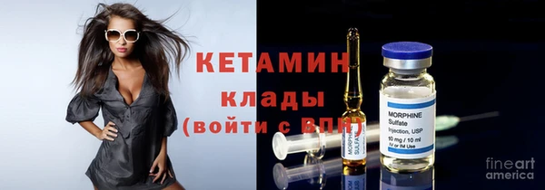 трава Абинск