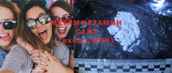 MDMA Лиски