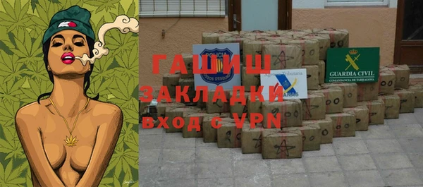 трава Абинск