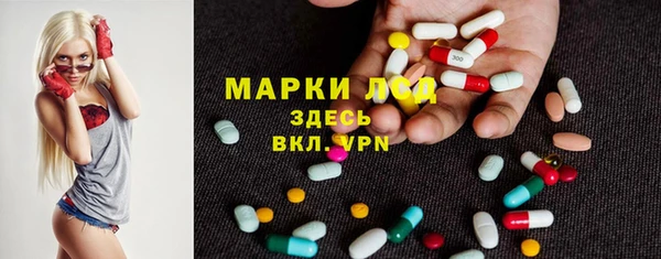 не бодяженный Абаза