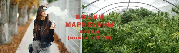бошки Лихославль