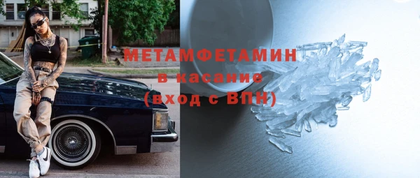 бошки Лихославль