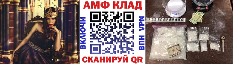 Метамфетамин Декстрометамфетамин 99.9%  Новосибирск 