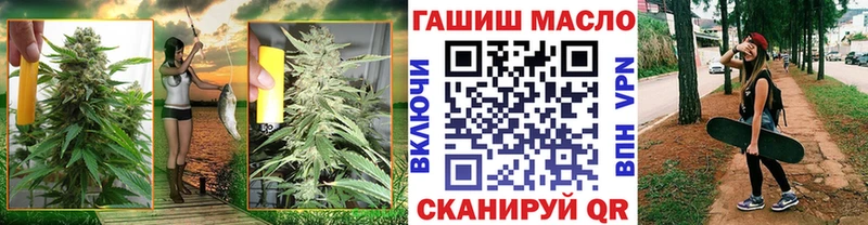 купить наркотики цена  Новосибирск  Дистиллят ТГК вейп с тгк 